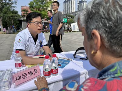 西安市總工會開展&ldquo;健康歡樂送職工&rdquo;志愿服務(wù)活動