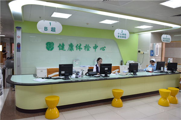 佛山有哪些體檢做得好醫(yī)院?康康體檢網(wǎng)推薦三甲體檢醫(yī)院-口碑好