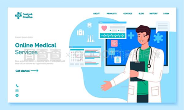 網上醫療服務登陸頁面模板。流動醫療。健康和醫療咨詢申請網頁與信息和醫生的人治療師,醫療保健和技術概念。網上醫療服務登陸頁面。流動醫療。健康和醫療咨詢申請