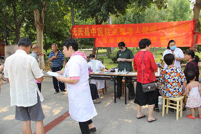 元氏縣衛(wèi)生健康局開展老年健康宣傳義診活動(dòng)