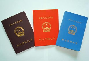 醫(yī)藥商品購(gòu)銷員報(bào)名資料,考試地點(diǎn),報(bào)名入口