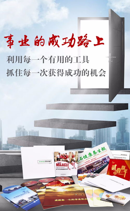 為什么自己的管道事業(yè)進展緩慢,檢查下是否這里做的不好