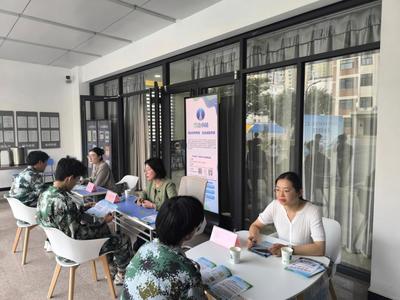 汽車學院心理健康現(xiàn)場咨詢活動 守護心靈，賦能成長