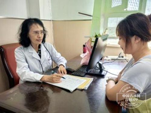 吉林大學中日聯(lián)誼醫(yī)院 一站式檢后服務打通健康守護“最后一公里”