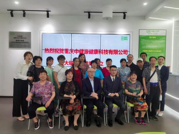 科技賦能，為每個家庭打造智能健康小屋