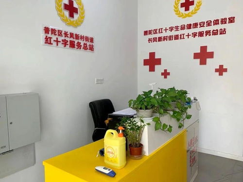 健康服務進社區(qū)，普陀居民家門口享便捷