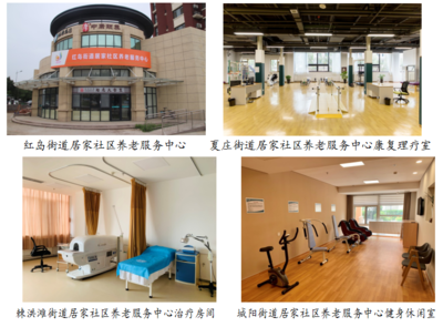 全周期健康服務工程 以健康咨詢服務為核心，構(gòu)建生命全程守護體系